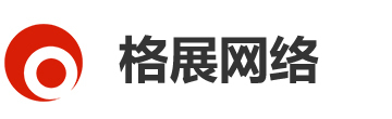 甘肃省武威市古浪县齐林杭教学设施股份公司